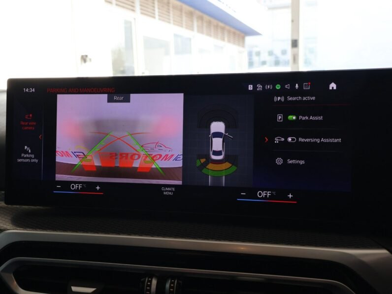 2023 BMW 3 Series 320i M Sport